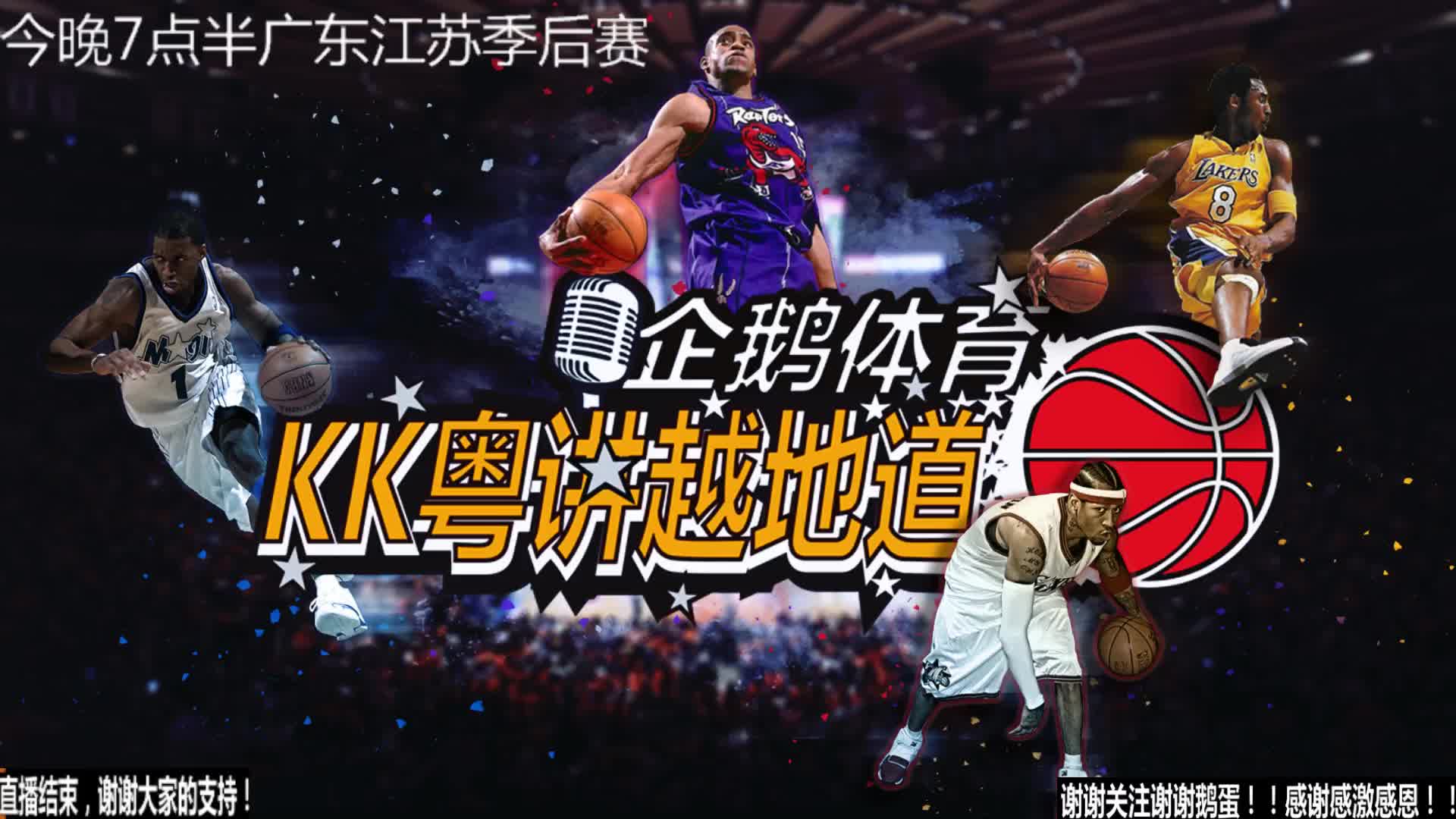 决策