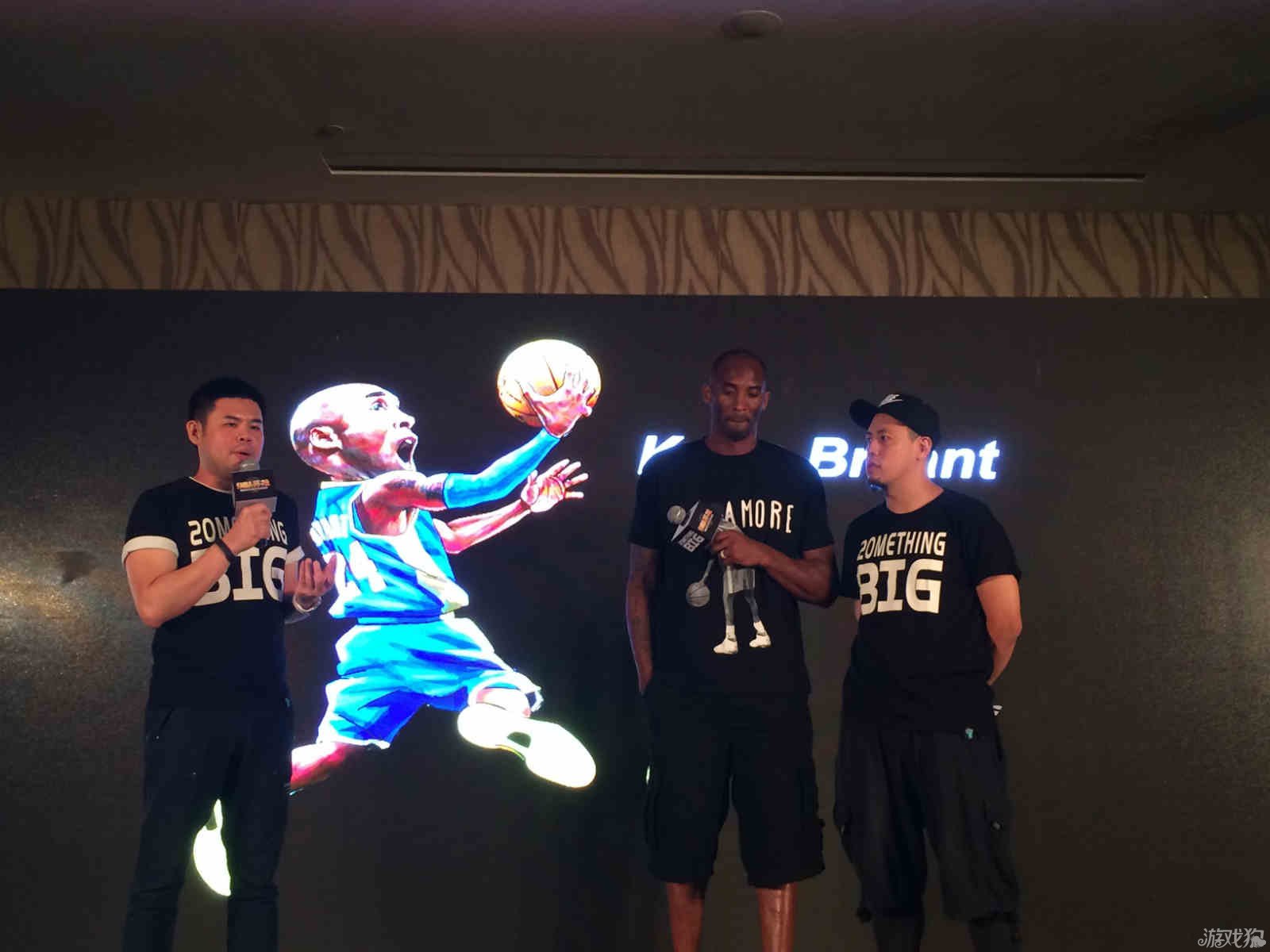 置完成