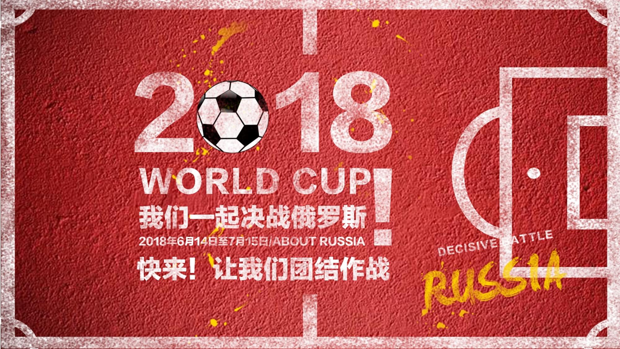 未来的自信