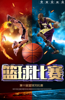 是极