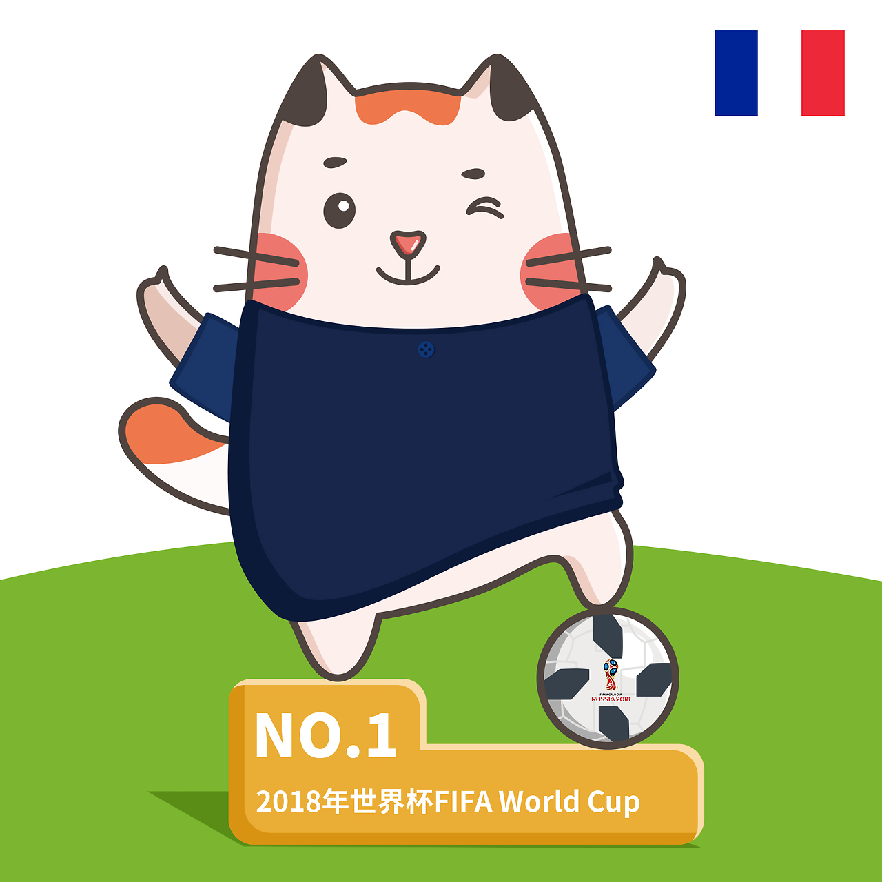 求再生