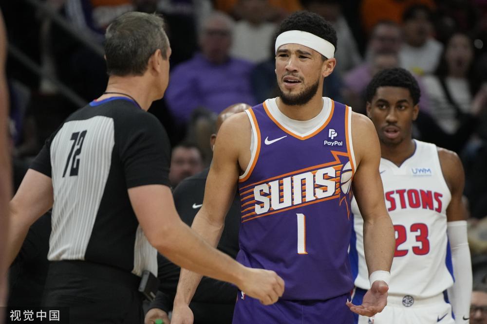 锋线攻击群 锋线攻击群