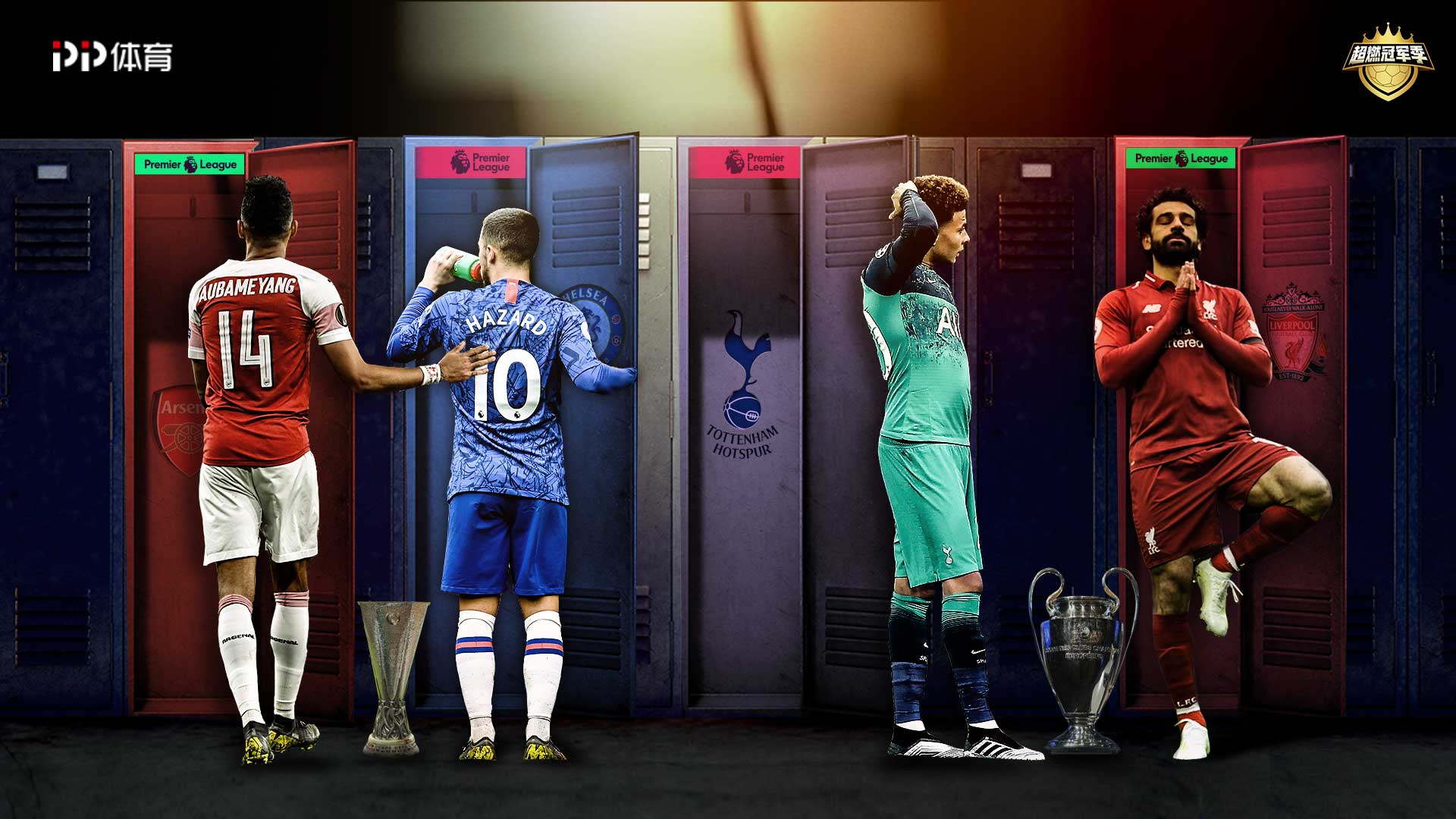 技能和理论 技能和理论